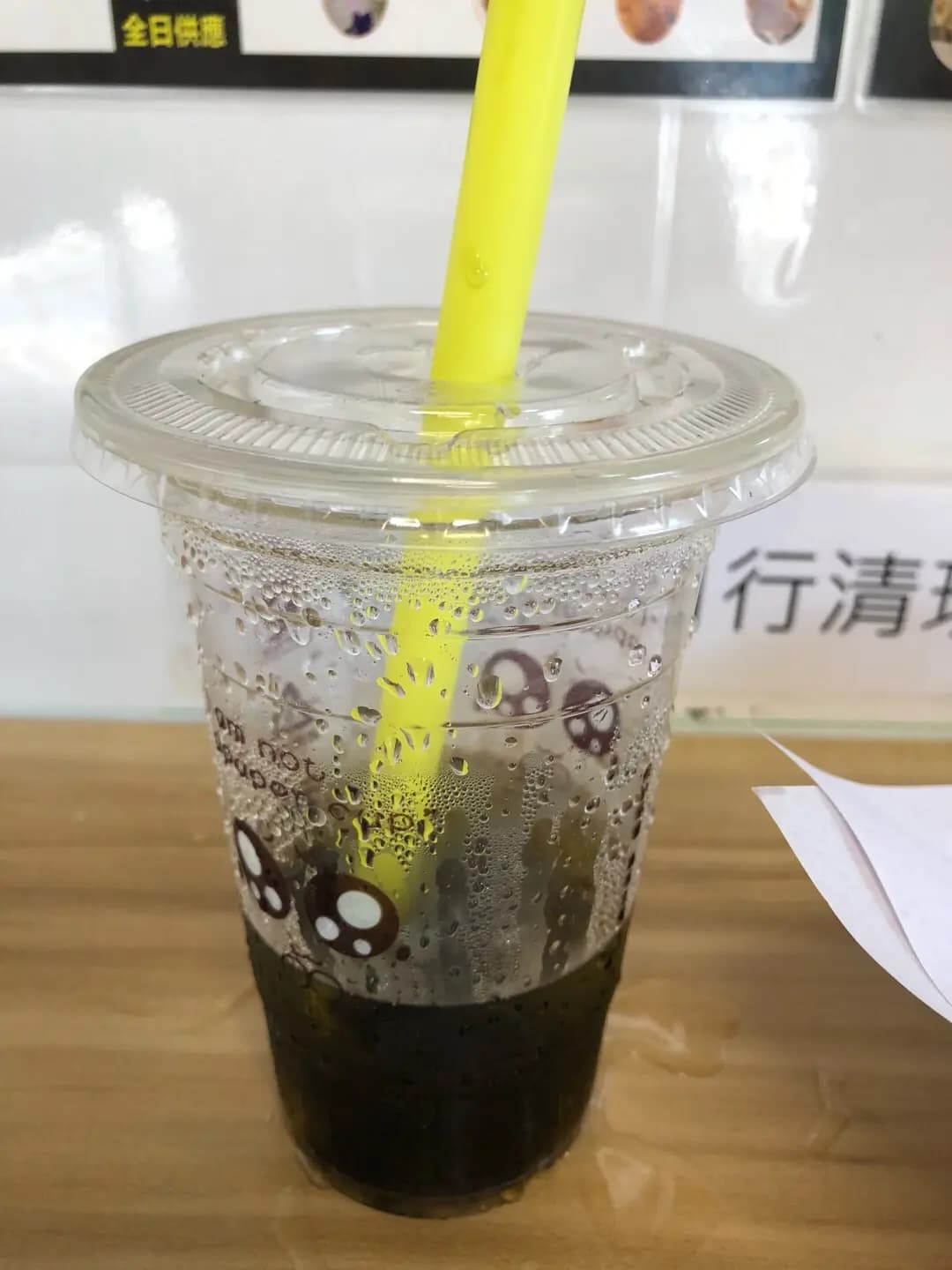 停一亭 photo 4