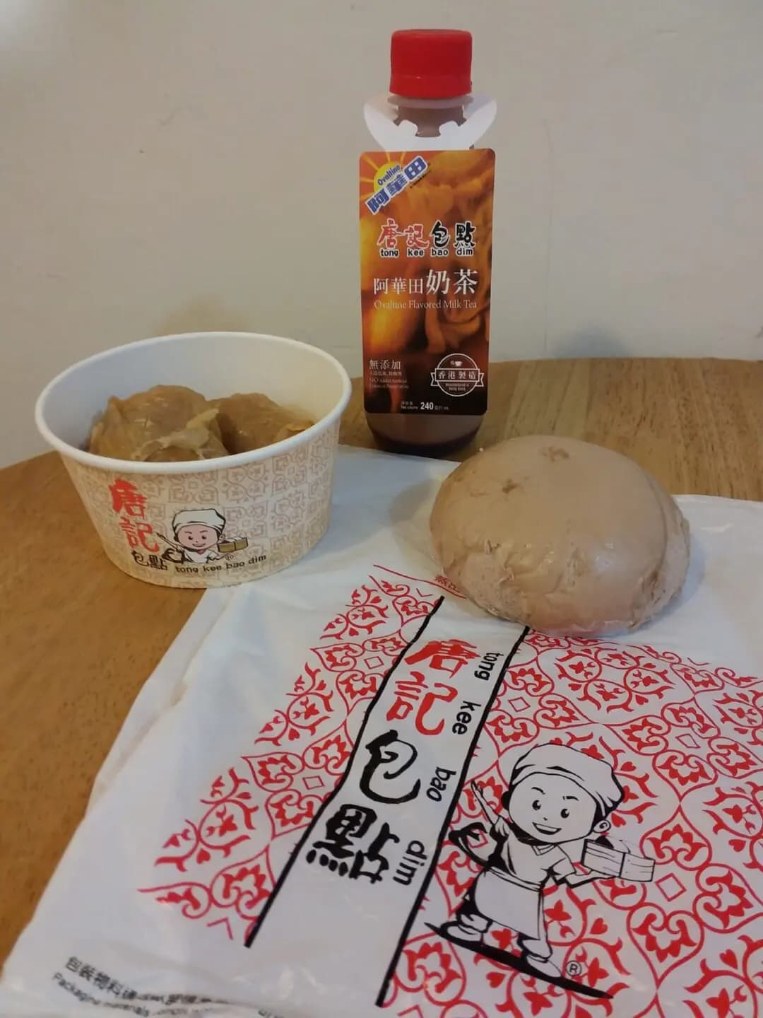 唐記包點 (港鐵馬鞍山站) photo 4