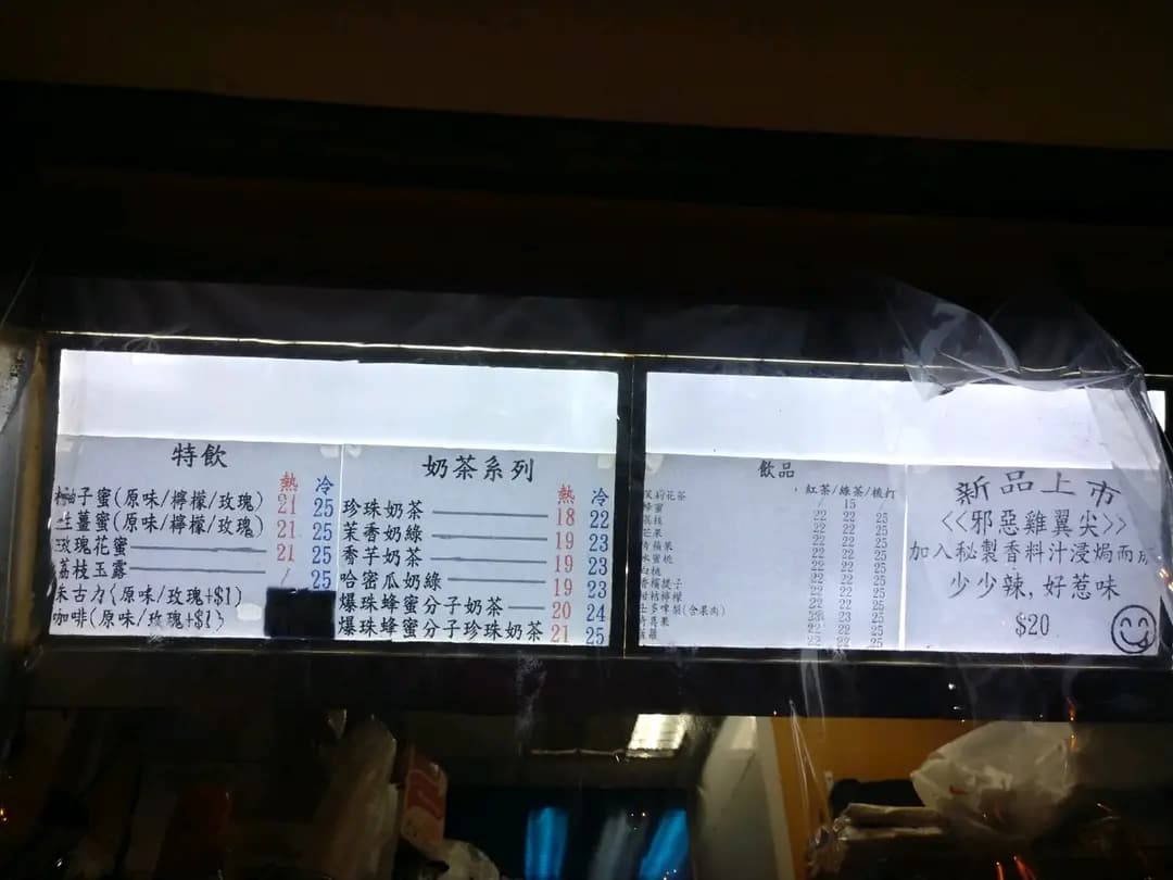 很得輝 (金滿閣) photo 6