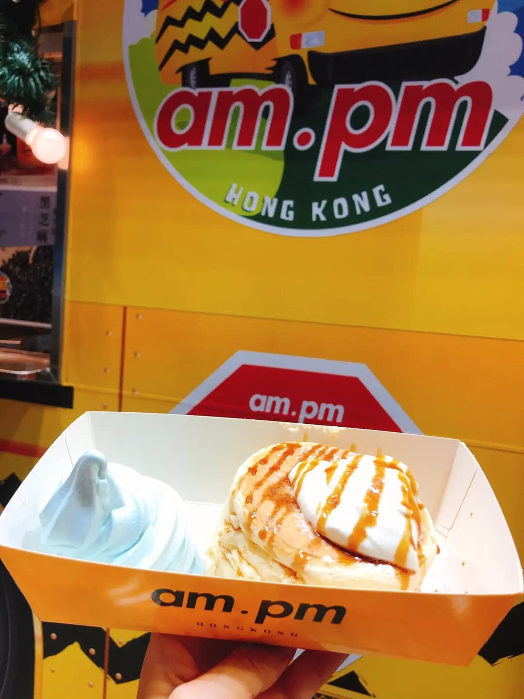 am.pm (譽發廣場) photo 1