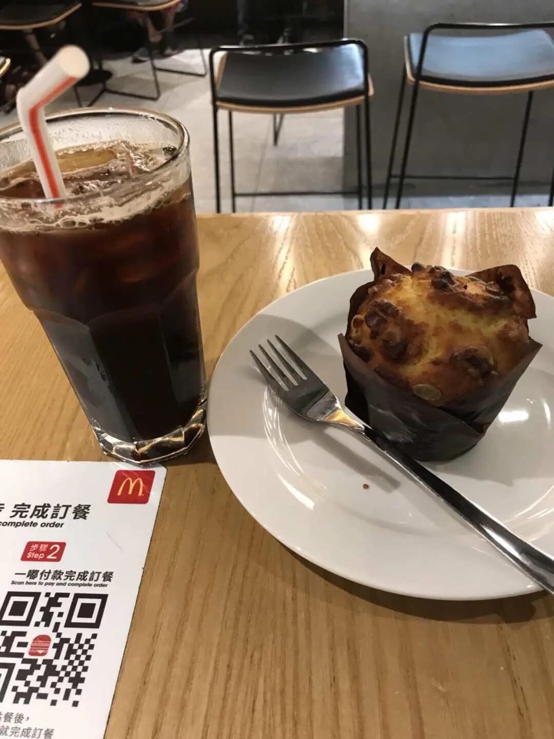 McCafe (萬事達廣場) photo 4