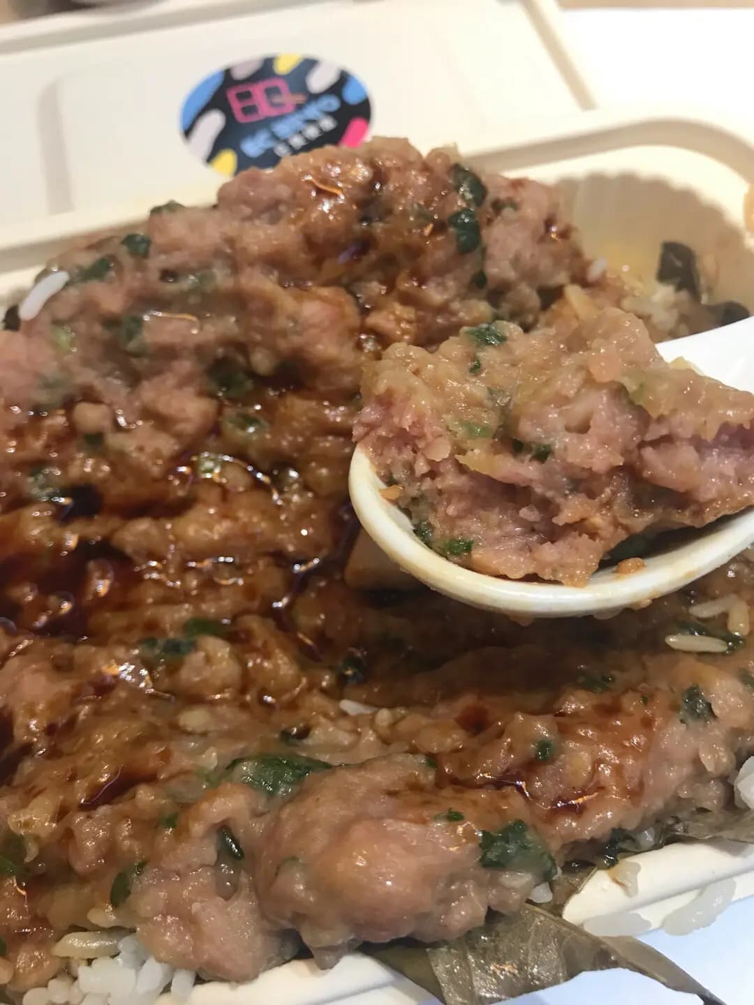 易食便當 photo 1