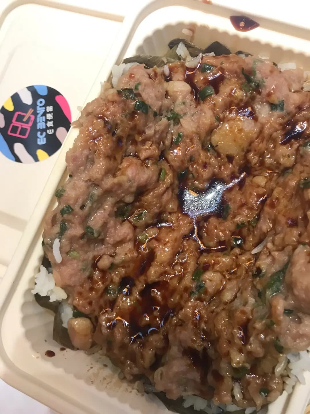 易食便當 photo 3