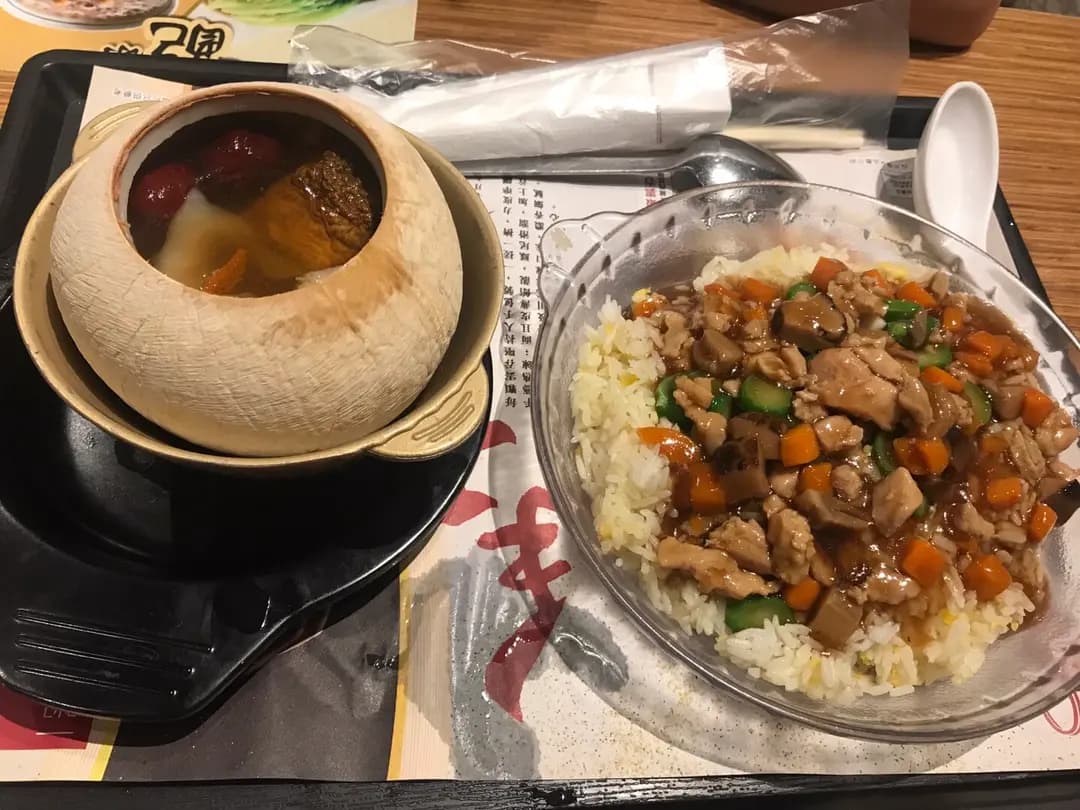 一粥麵 (滙景廣場) photo 1