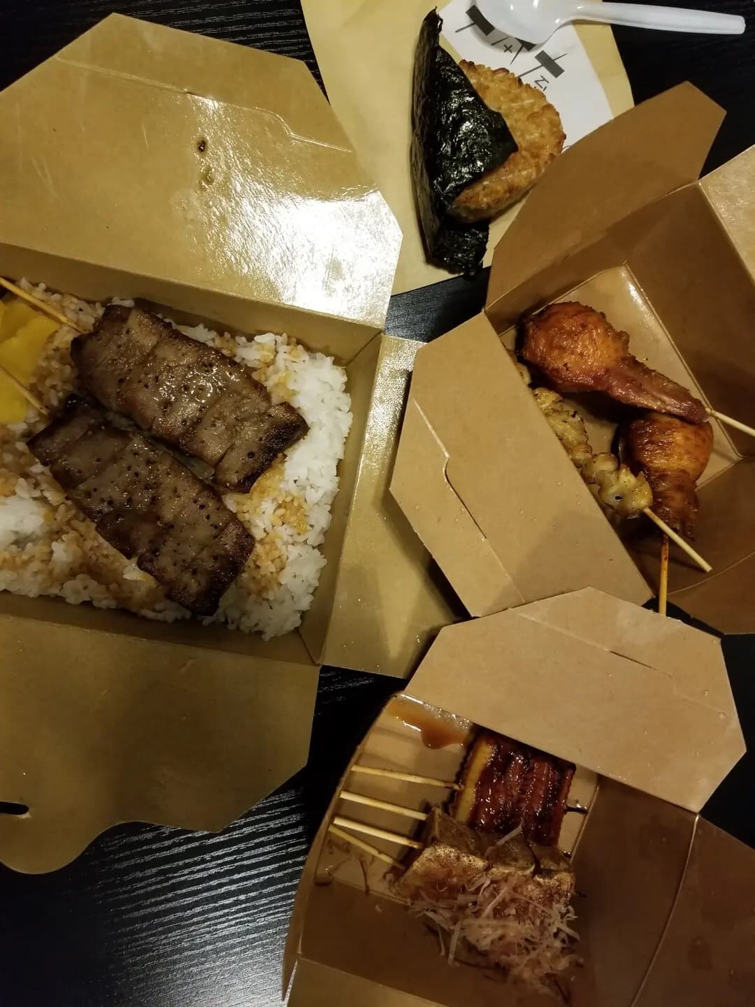 串本屋 photo 2