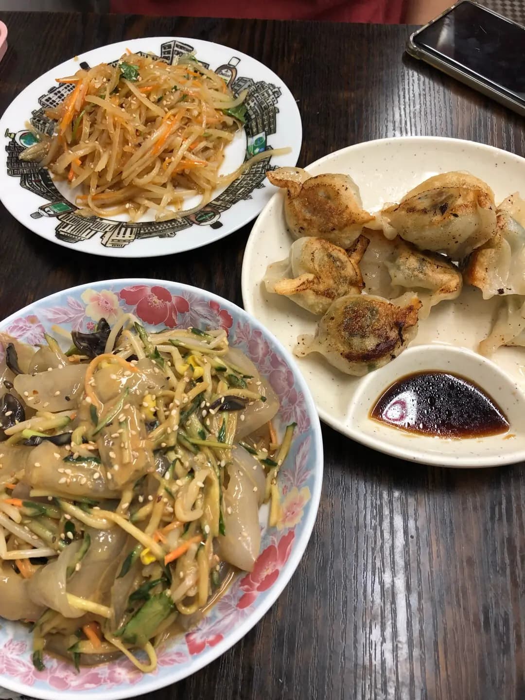 興興餃子館 photo 5