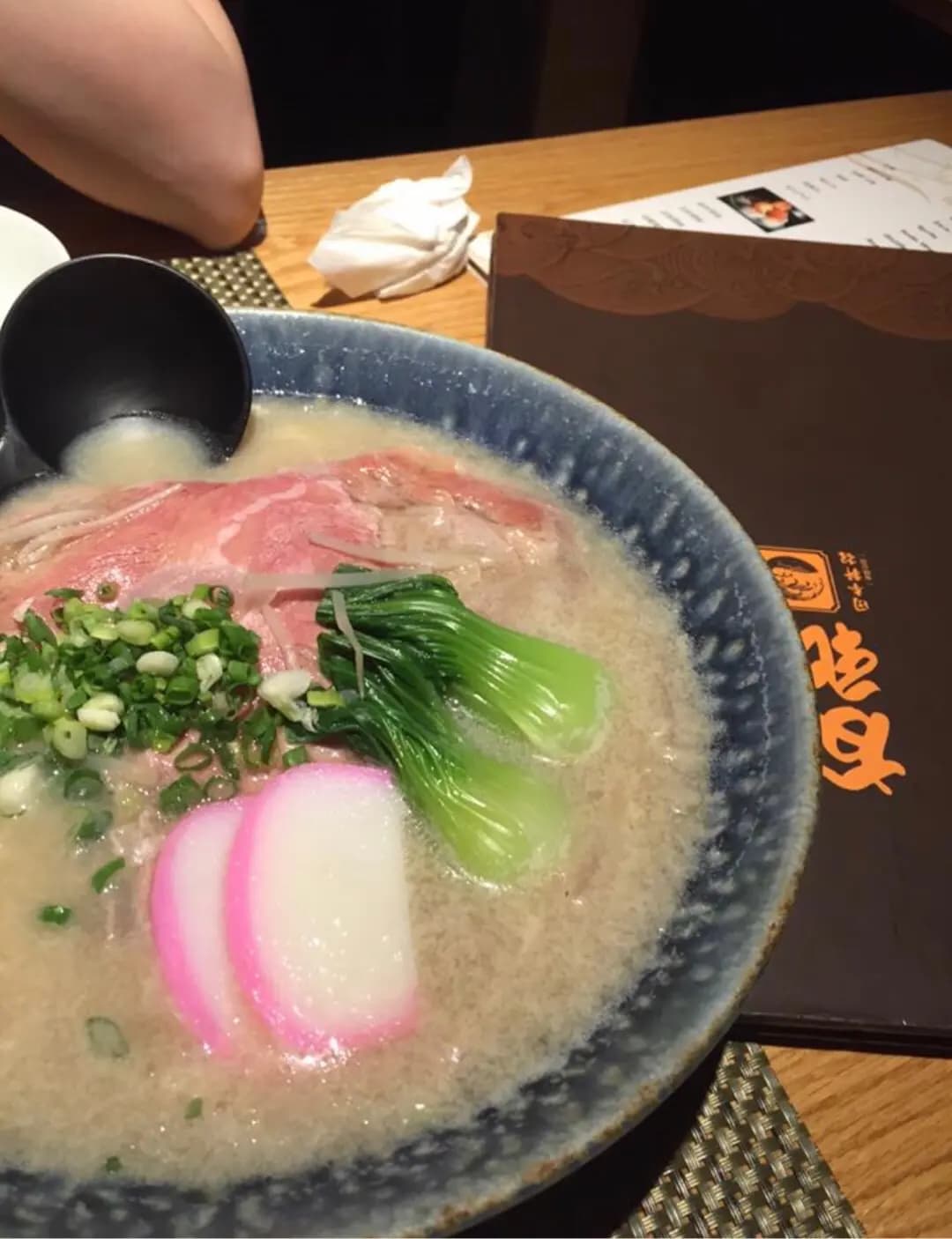 友和日本料理 photo 2