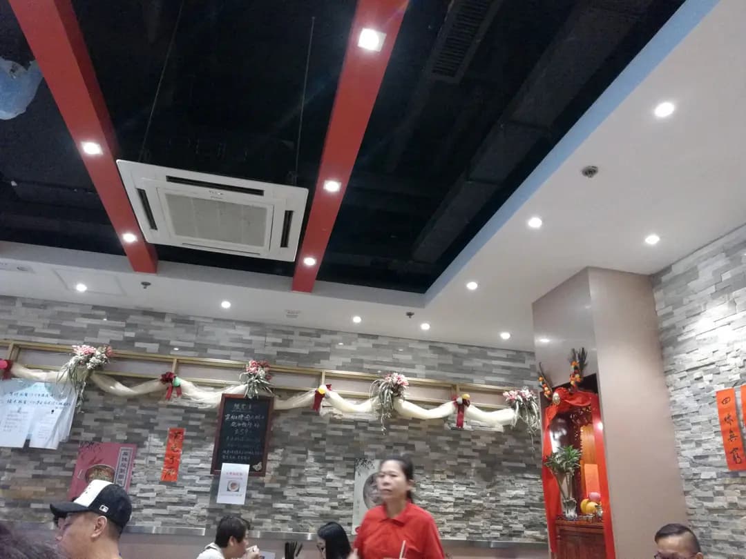 珍滋味 photo 5