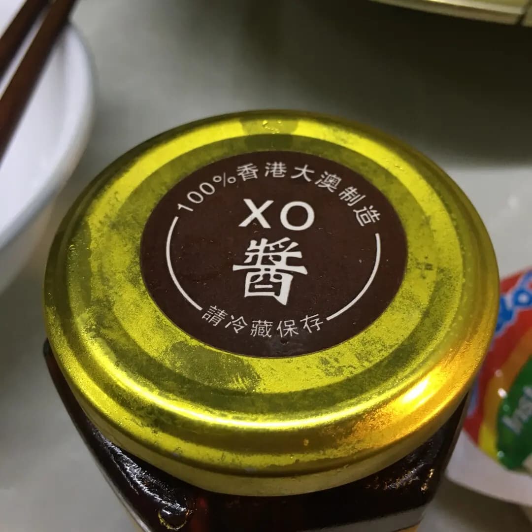 益昌 photo 5