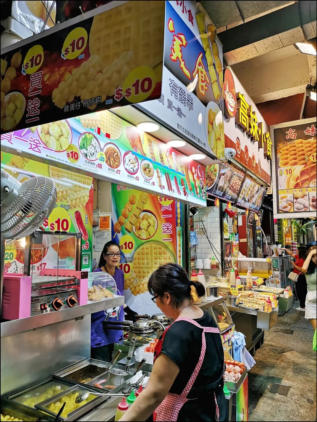龍津美食 photo 7