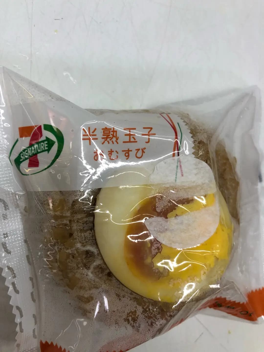 7-Eleven Daily Cafe photo 2