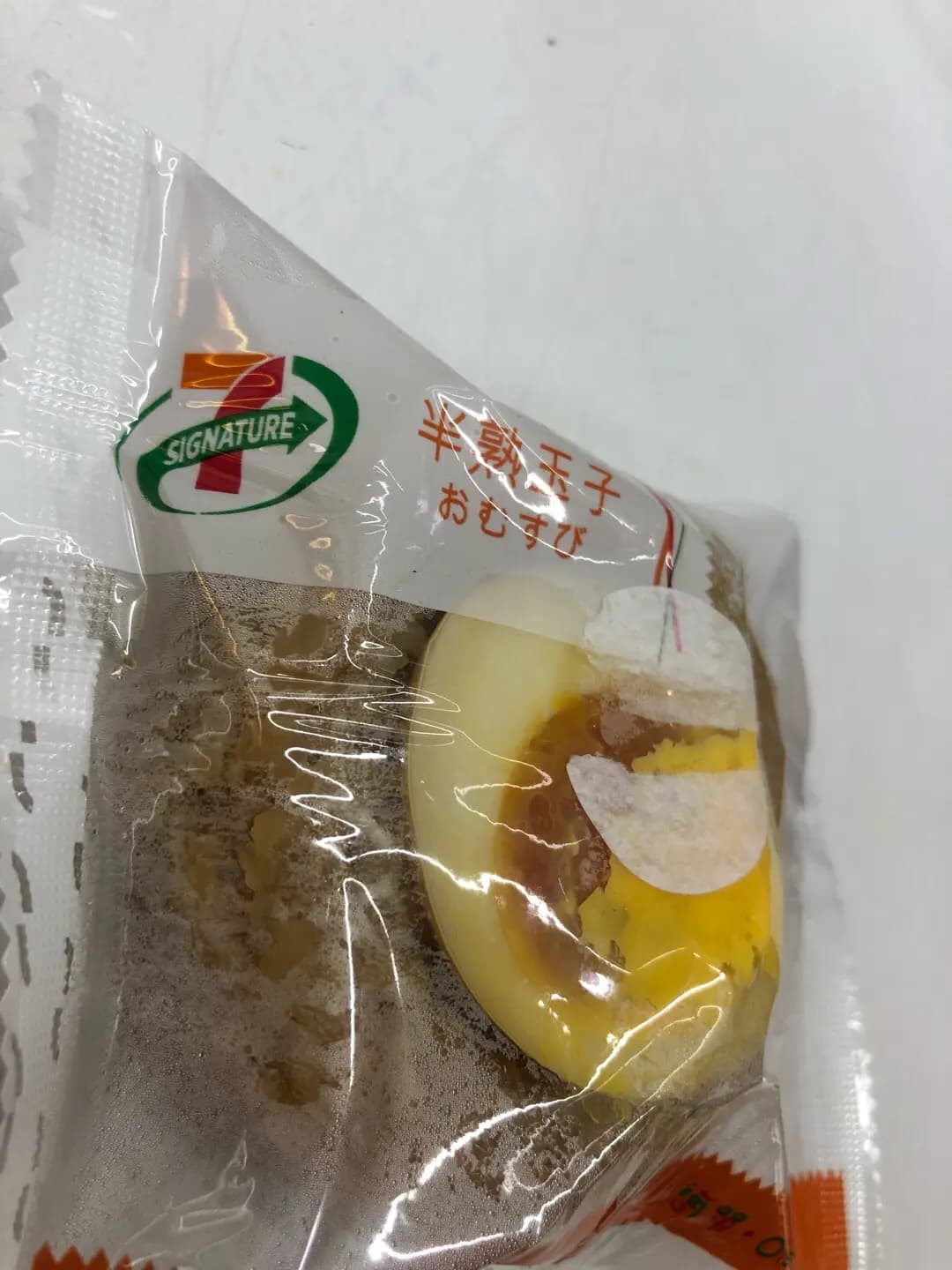 7-Eleven Daily Cafe photo 3