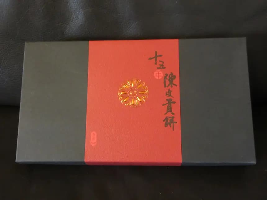 奇華餅家 photo 4