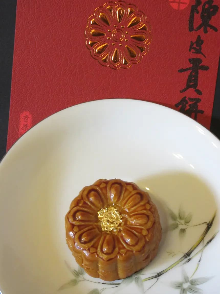 奇華餅家 photo 5