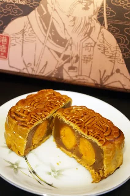 奇華餅家 photo 2