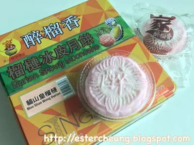 醉榴香 photo 1