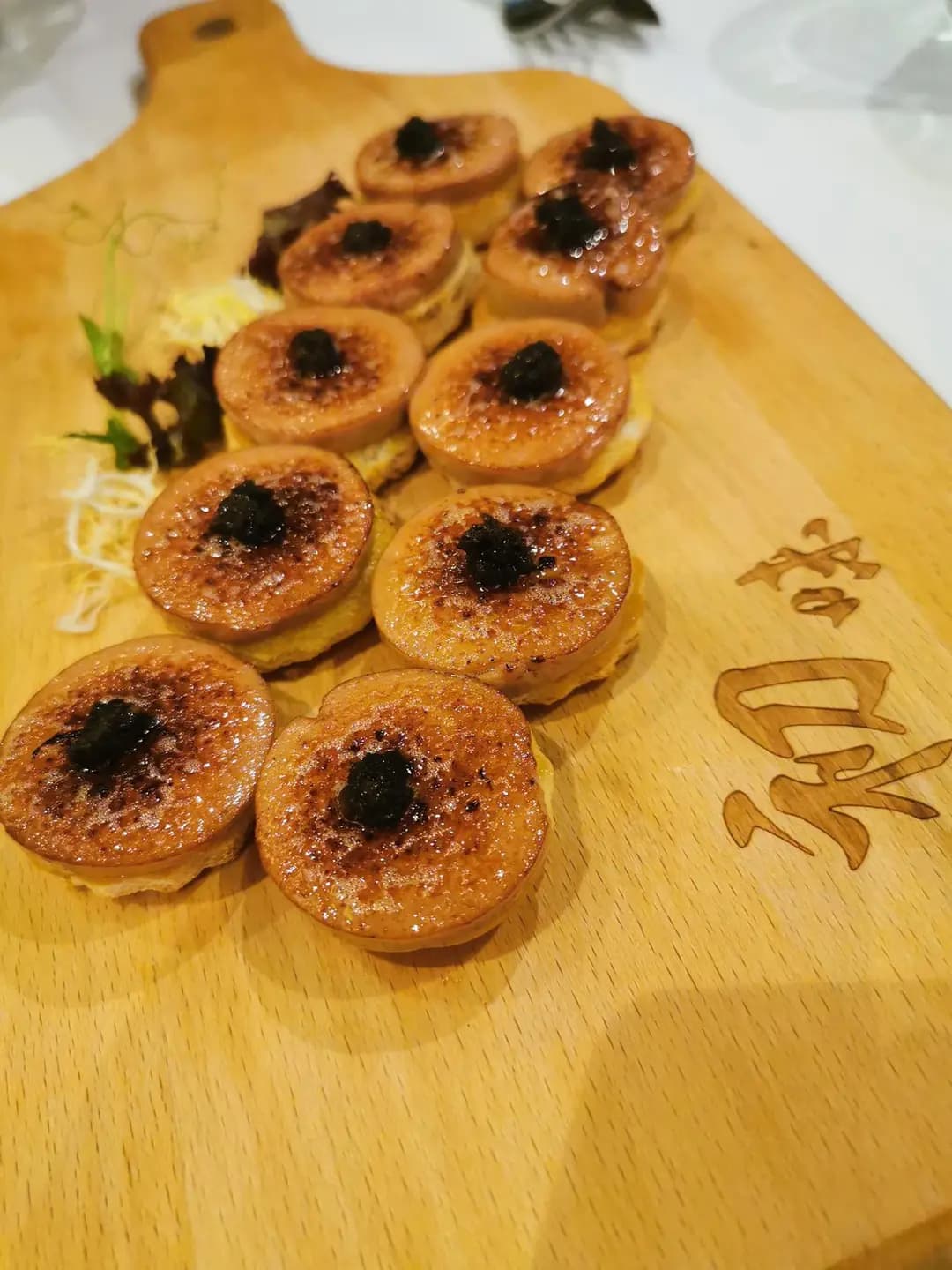 初味 photo 1