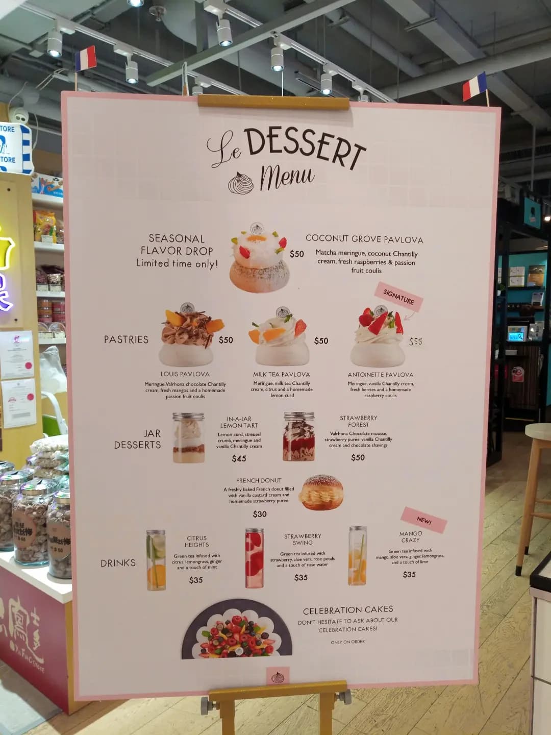 Le Dessert photo 8