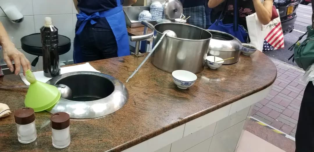三不賣野葛菜水 photo 4