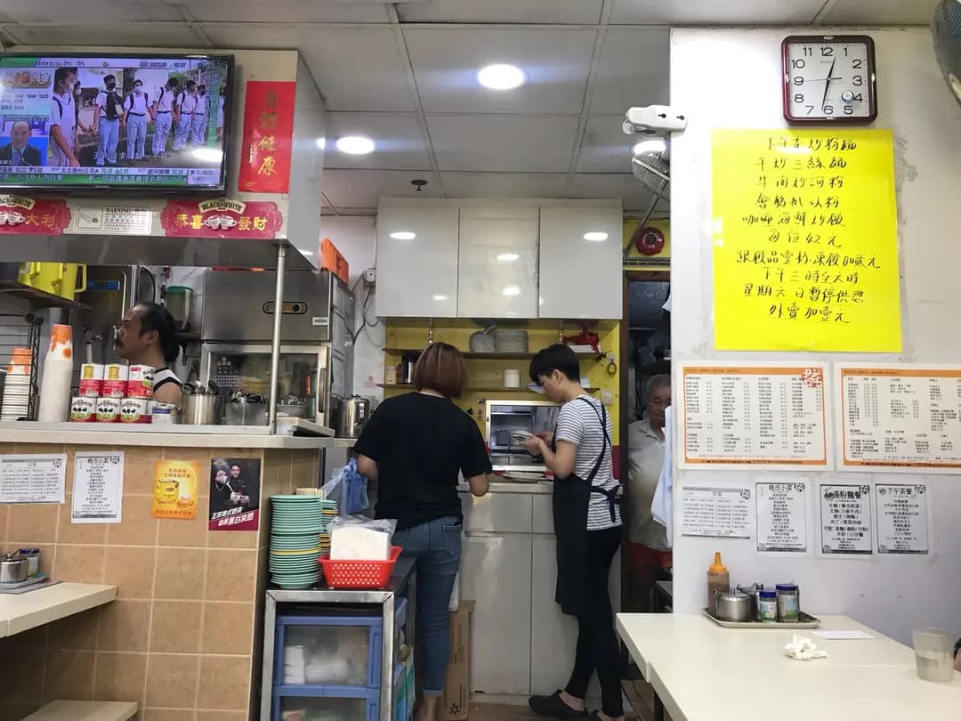 群心茶餐廳 photo 8