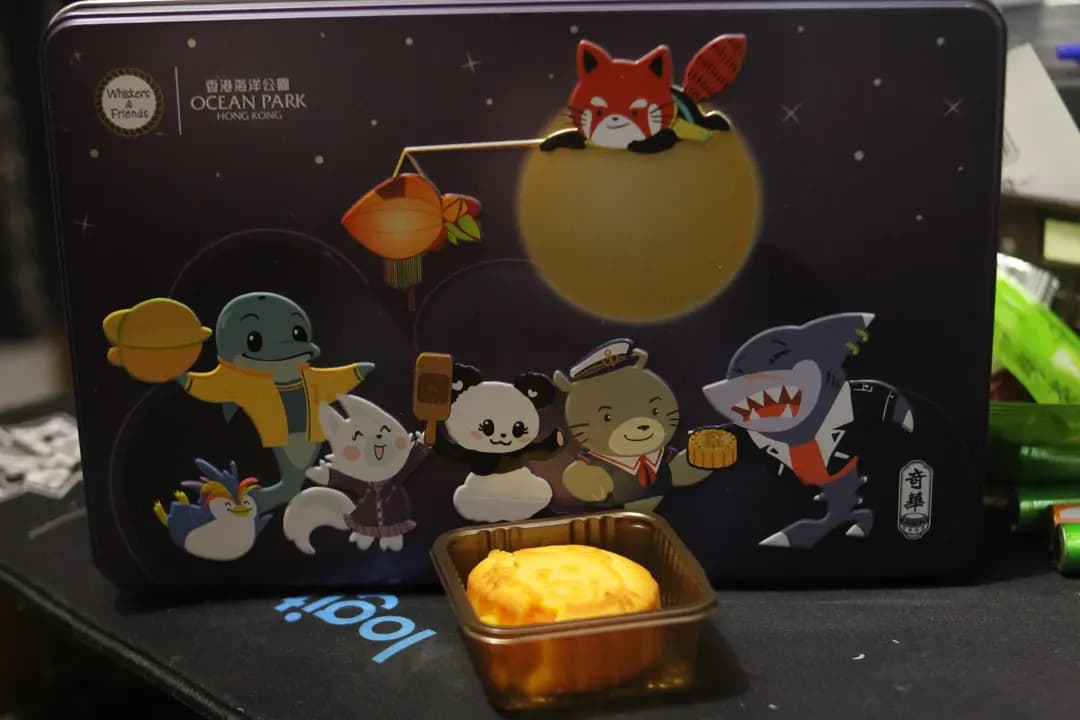 奇華餅家 (始創中心) photo 6