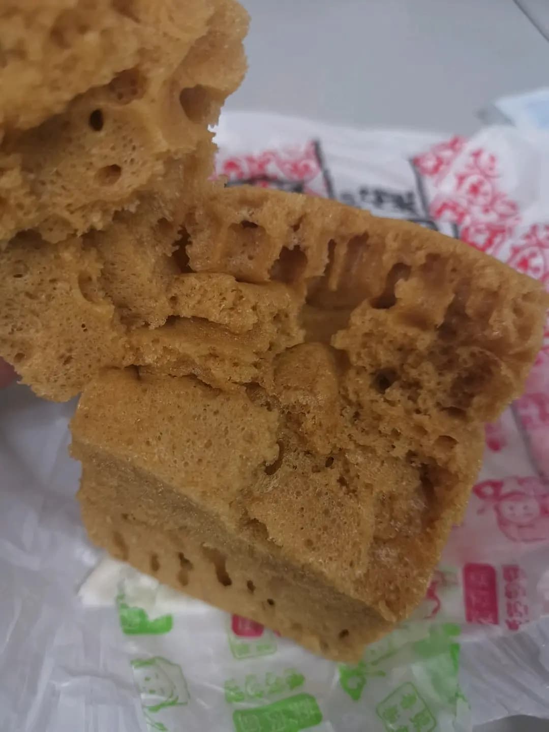 唐記包點 (港鐵火炭站) photo 5