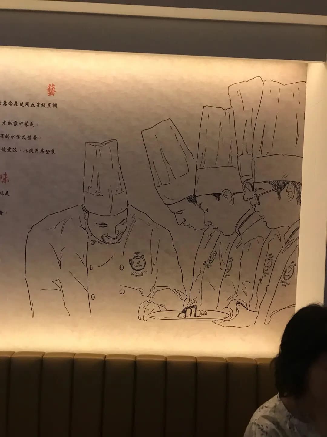 慢煮兩餐 photo 5