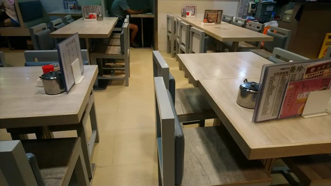 榮珍茶餐廳 photo 2