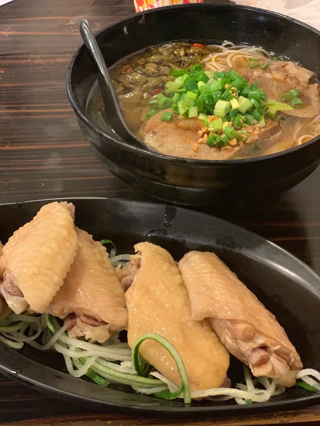 Yummy Noodle photo 1