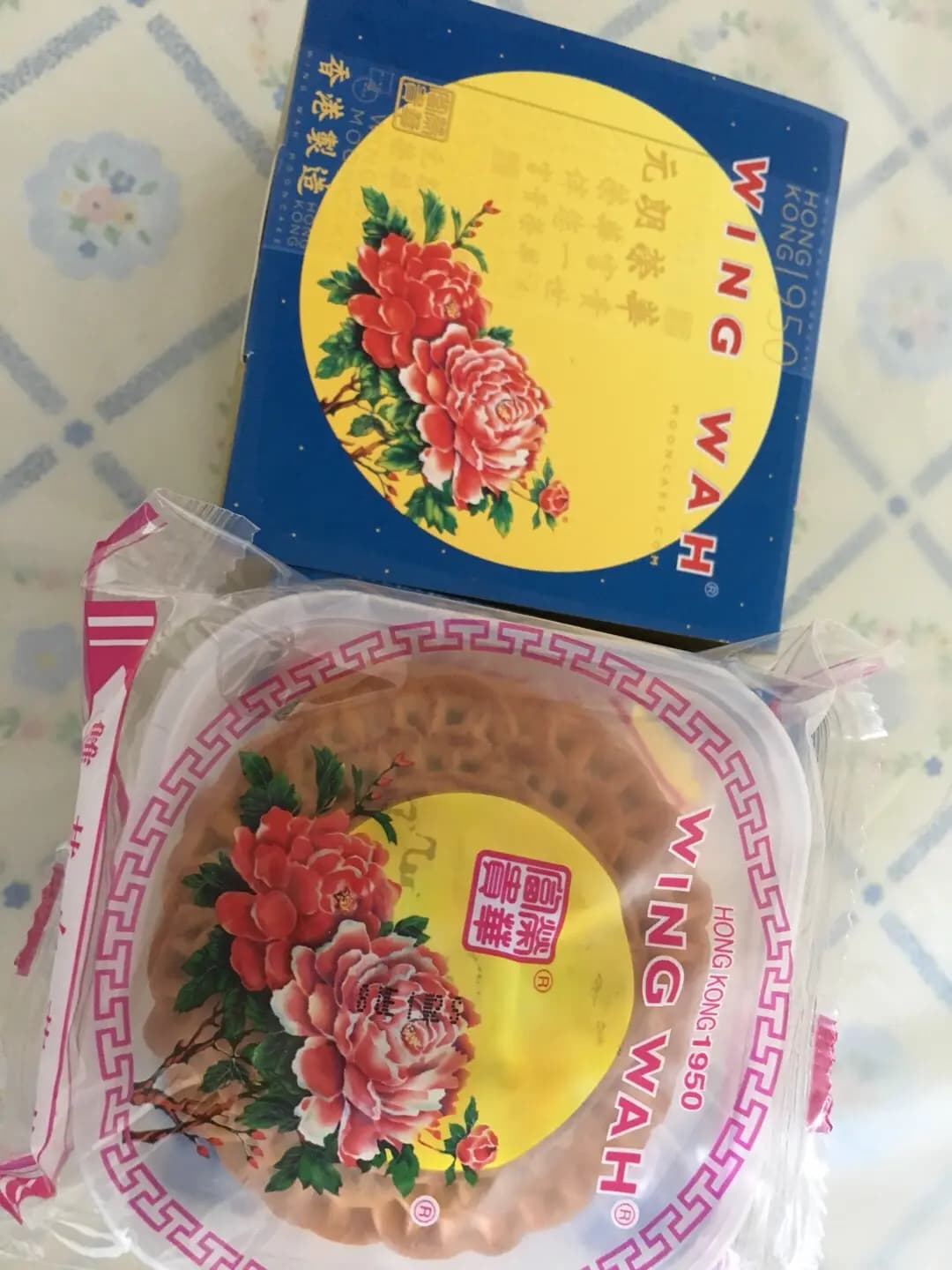 榮華餅家 (南方大廈) photo 5