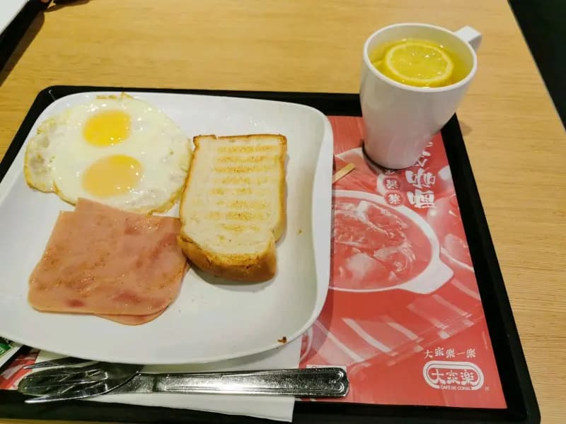 大家樂 (翠林新城) photo 2