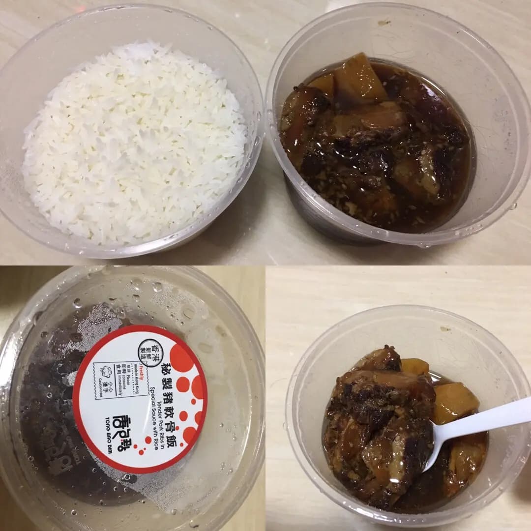 唐包點 (港鐵黃大仙站) photo 5
