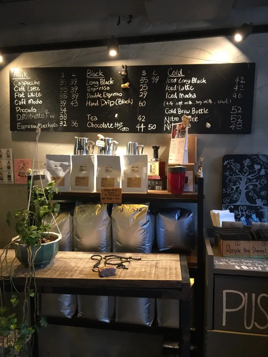 CoCo Espresso photo 3