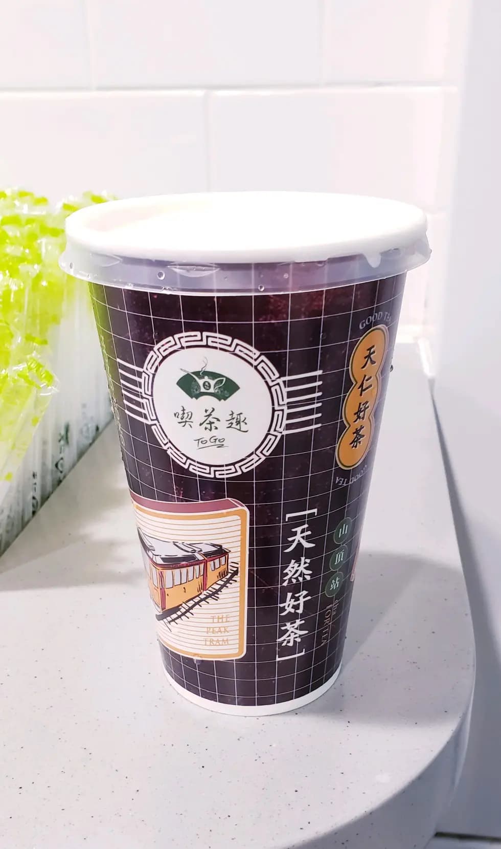天仁茗茶 (港鐵天水圍站) photo 8