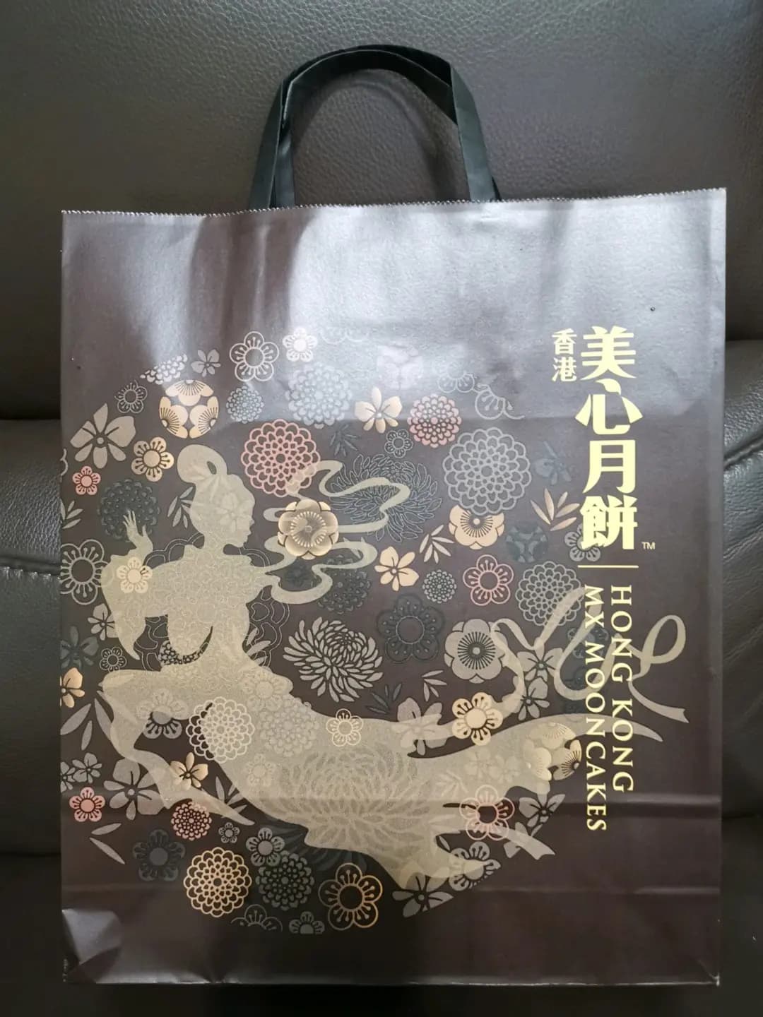 美心西餅 (港鐵葵芳站) photo 4