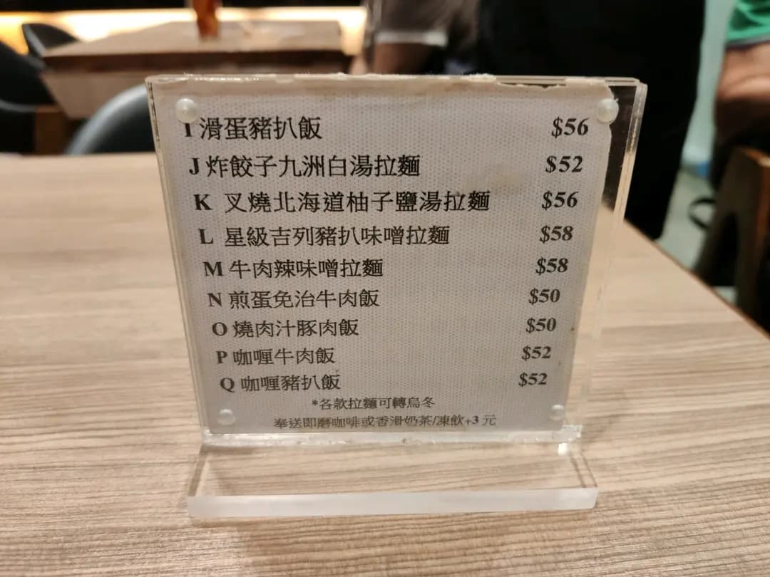 樂怡小廚 photo 3