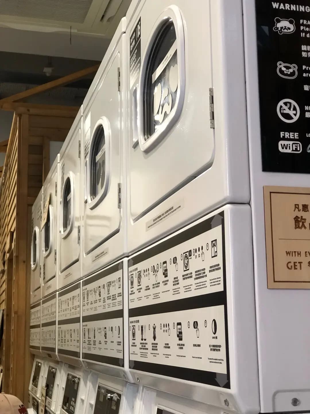 Coffee & Laundry photo 6