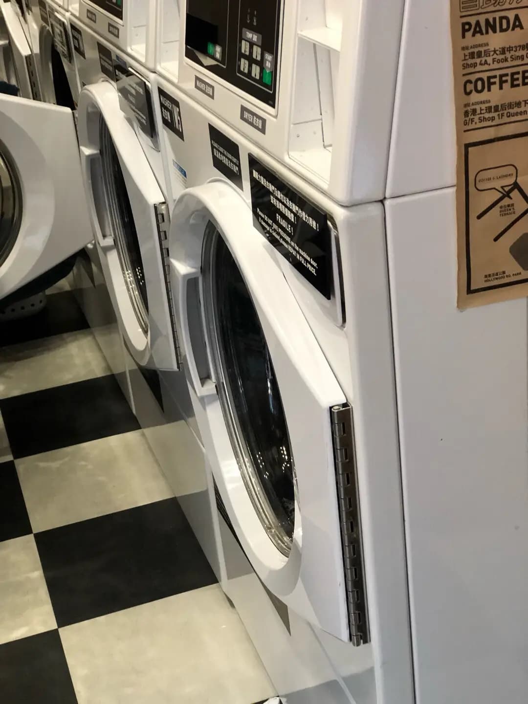 Coffee & Laundry photo 7