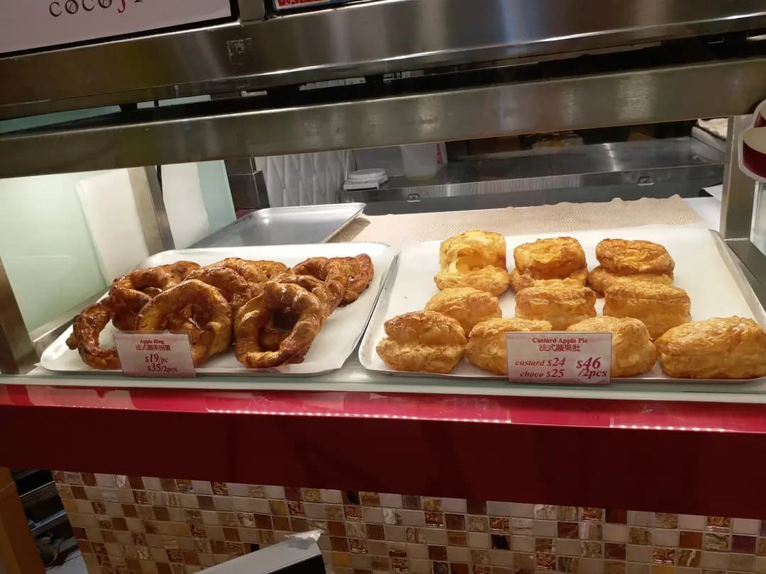 Beard Papa's (荃灣廣場) photo 7