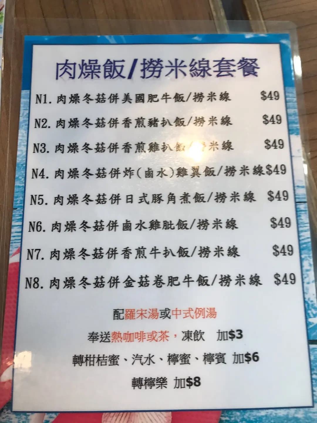 尚品餐廳 photo 8