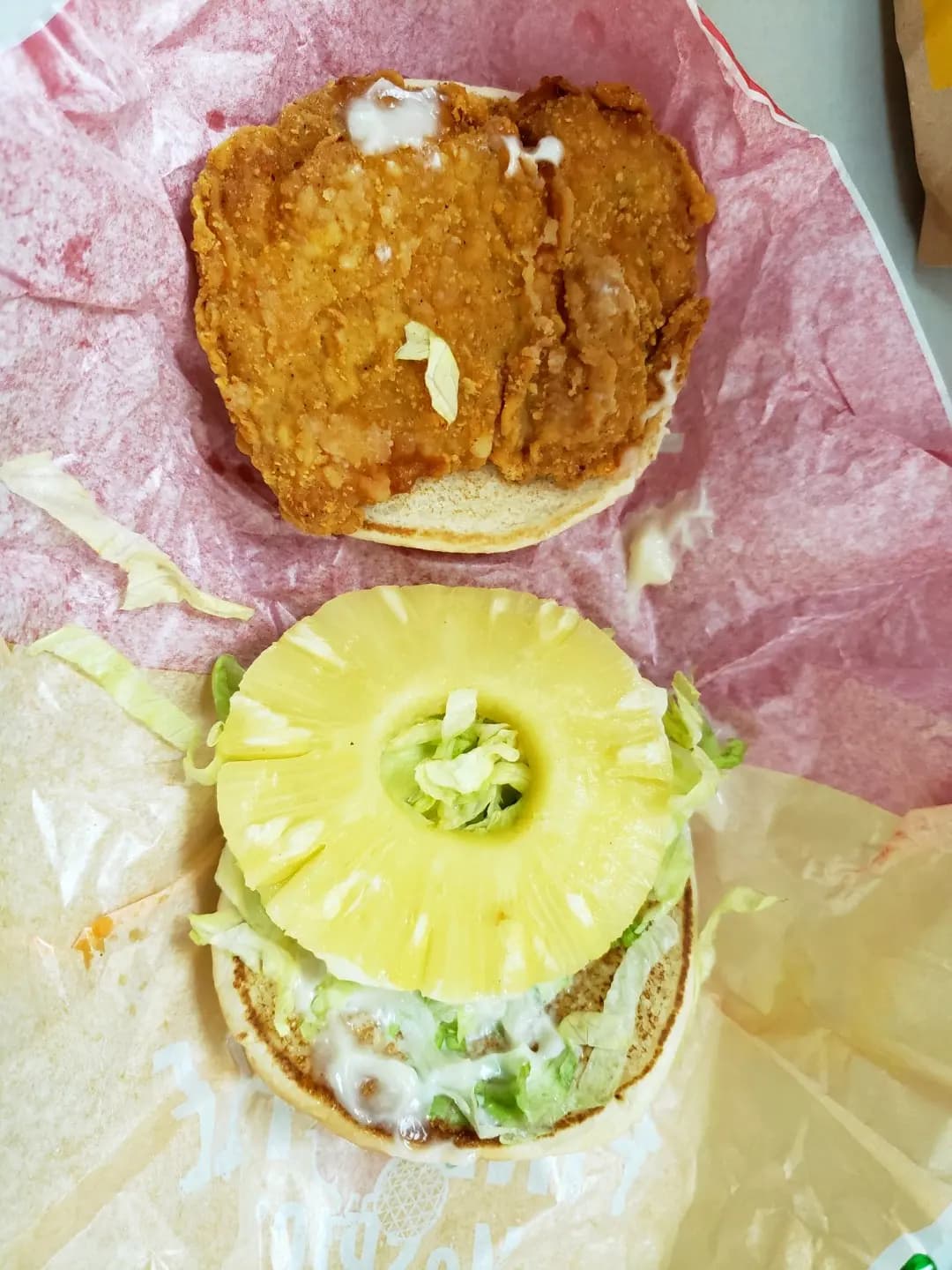 麥當勞 (新港豪庭) photo 6