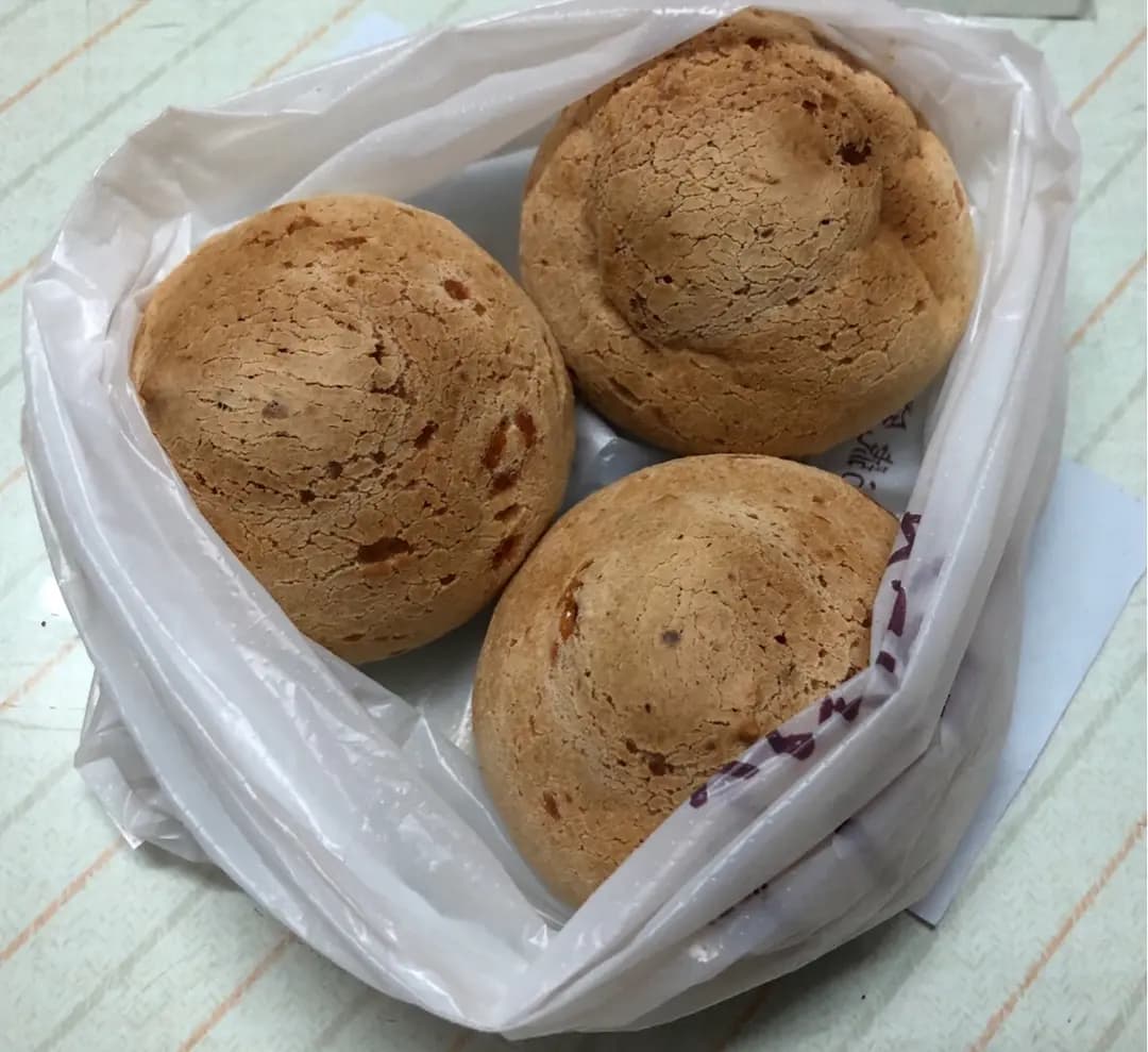 金田麵包 photo 1