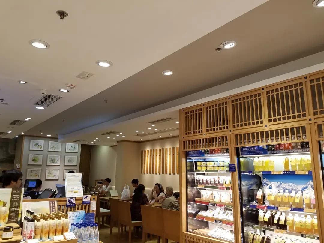 健康工房 - 五季甜悅 photo 3