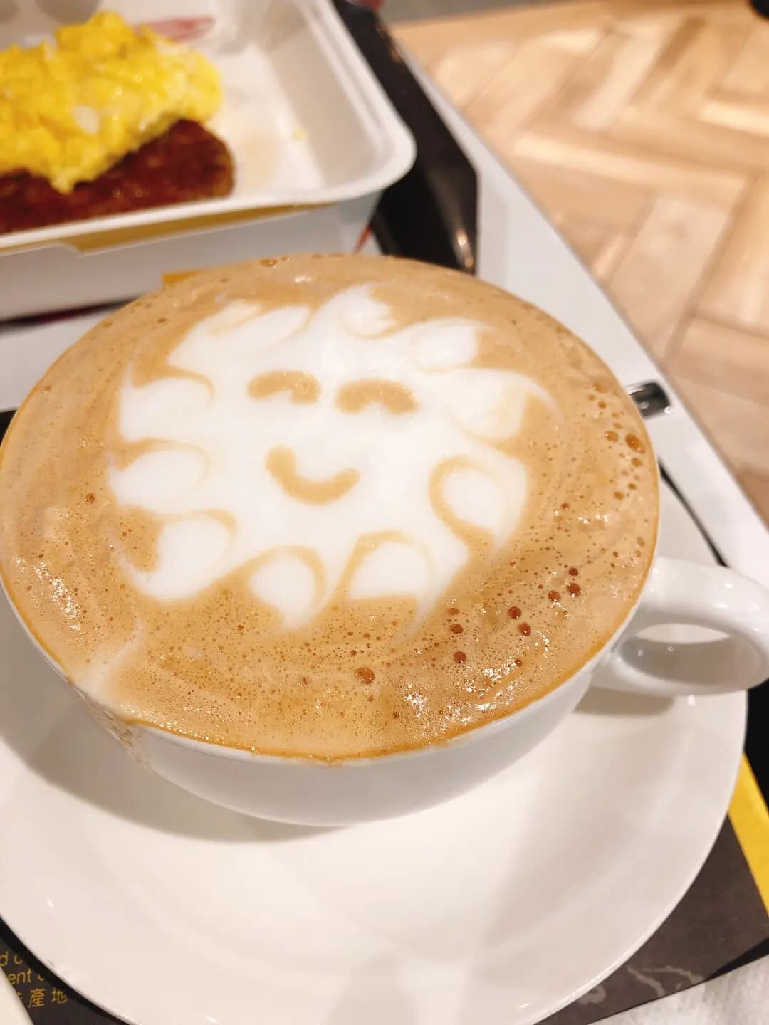 McCafe (耀寶大廈) photo 4