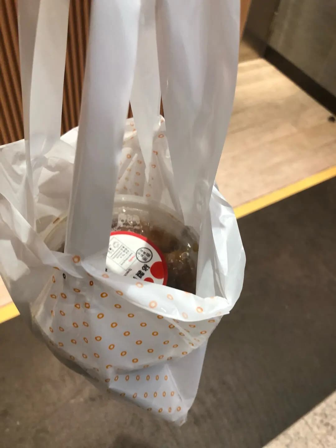 唐包點 (港鐵康城站) photo 8