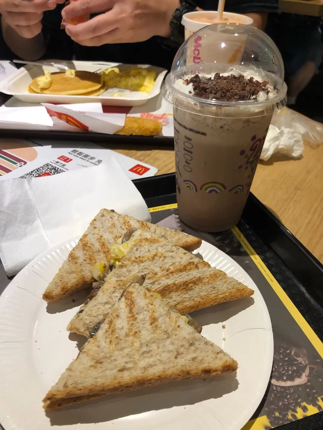 McCafe (青衣城2) photo 5