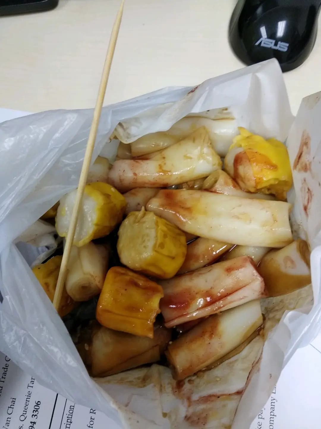 小食大王 photo 1