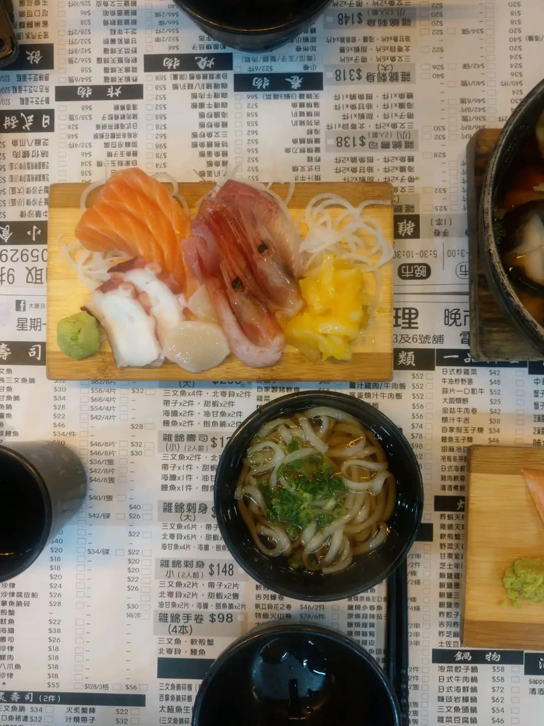 大阪日本料理 photo 2