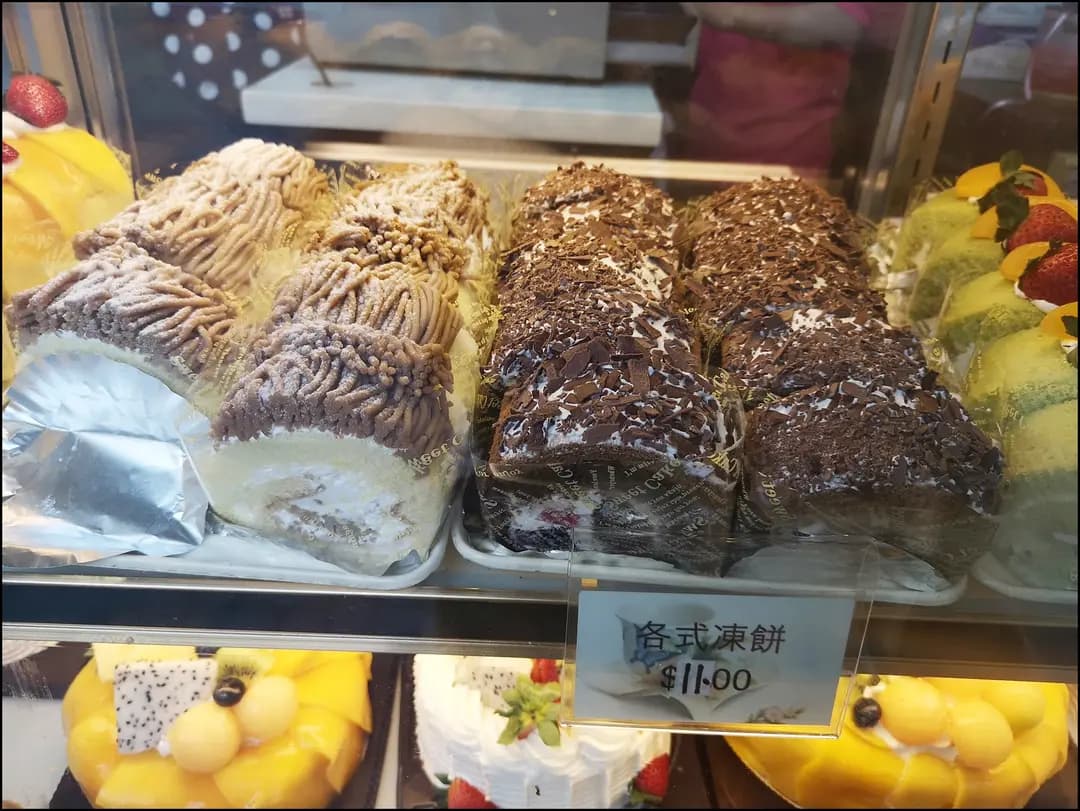 豆豆麵包西餅 photo 7