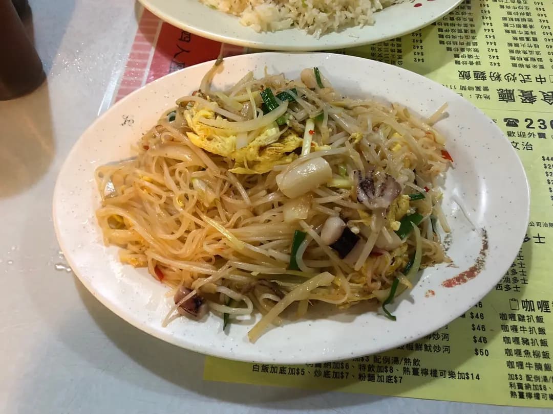 順德美食餐廳 photo 3